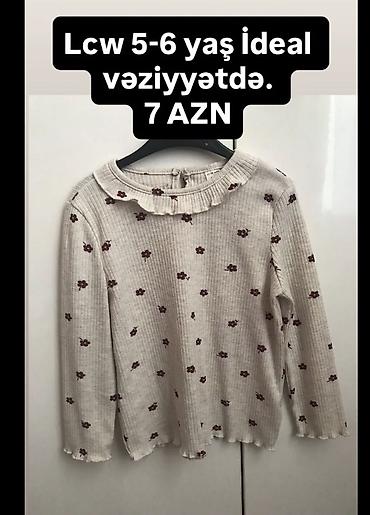 dr kong: Köynək, Qız üçün, 4 - 5 yaş, Lc Waikiki — 2