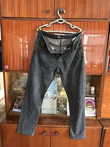 Джинсы: Джинсы Denim BOMBA - Цвет: угольно‑серый (washed). - Посадка — 7