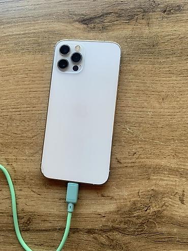 айвон 12 про: IPhone 12 Pro, цвет белый (светлый), модель MGML3KH/A. Экран 6.1" — 1