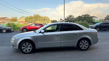 Audi: Audi A4: 2004 г., 2 л, Вариатор, Бензин, Седан — 6