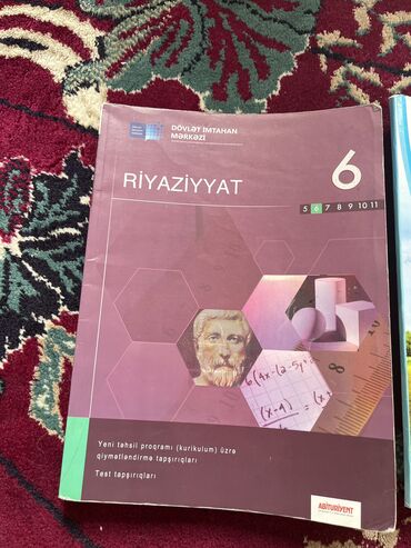 riyaziyyat 7 sinif metodik vesait: 6 sinif riyaziyyat dim temizdir