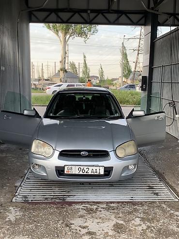 imprezza: Subaru Impreza: 2003 г., 1.5 л, Автомат, Бензин, Хэтчбэк — 8