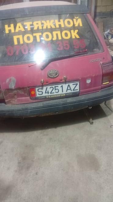 range over: Toyota Starlet: 1986 г., Механика, Бензин, Хэтчбэк — 3