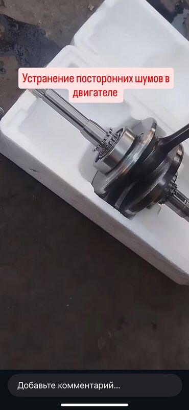 Мотоциклы: 150 куб. см, Бензин — 5