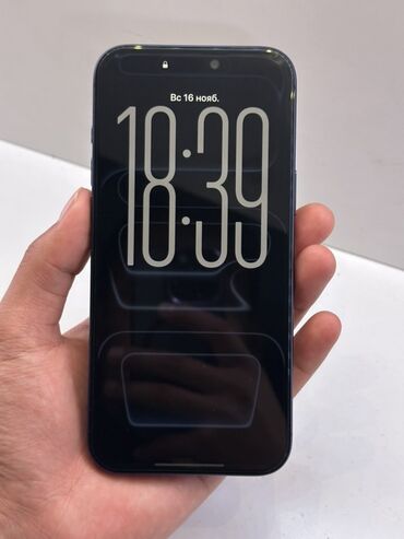 Apple iPhone: IPhone 17 Pro Max, 512 GB, Mavi, Face ID — 8