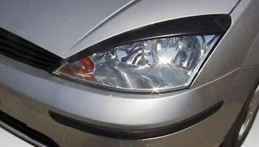 OBRVICE ZA FAROVE RAVNE FORD FOCUS MK1 (4) | Obrvice za farove Obrve
