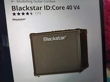elektron gitara per page 40: Blackstar ID:Core 40 V4 – 40W Gitara Kombo - Güc: 40W - Super Wide — 1