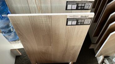 metbex aboylari 2022: JOSS BEAUMONT laminat döşəmə – “Milfey” modeli - Ağac teksturasını lalafo.az -da metbex aboylari 2022: JOSS BEAUMONT laminat döşəmə – “Milfey” modeli - Ağac teksturasını