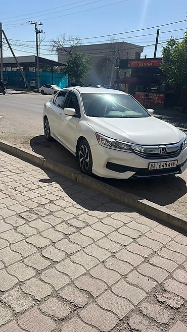 accord 1990: Honda Accord: 2016 г., 2.4 л, Вариатор, Бензин, Седан — 3