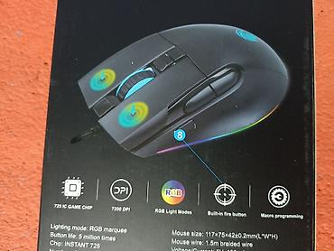 Настольные ПК и рабочие станции: Компьютер, ядер - 4, ОЗУ 16 ГБ, Игровой, Б/у, Intel Core i3, NVIDIA GeForce GTX 1650, HDD + SSD — 6