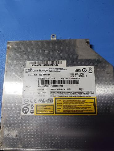 ssd mac: Оптический привод для ноутбука Hitachi-LG Data Storage (HL-DT-ST) — 1