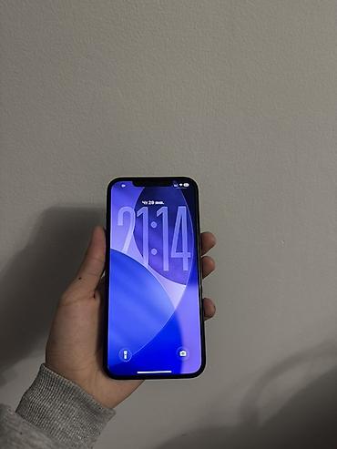 Apple iPhone: IPhone 12 Pro Max, Б/у, 256 ГБ, Pacific Blue, Наушники, Зарядное устройство, Защитное стекло, 78 % — 7