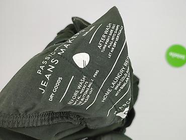 boys warm jackets: ONLY & SONS, Jeansy damskie, rozmiar L — 6