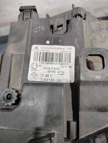 golim: LEVI FAR ZA BMW X3 OD 2003. DO 2011. GOD. | Levi far BMW X3 E83 — 2