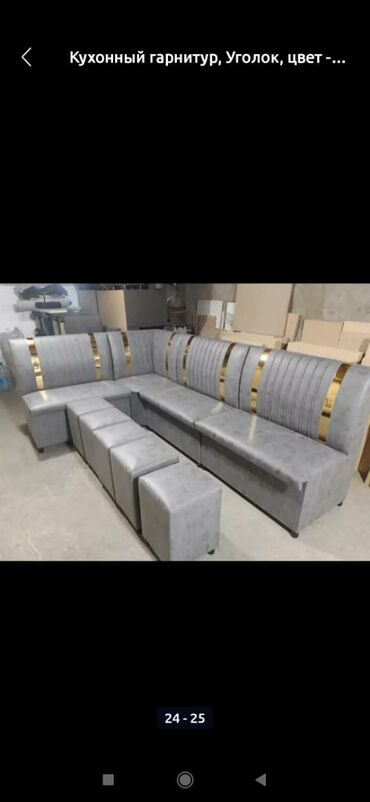 Кухонные столы и стулья: Кухонный стол и стул, Новый — 6