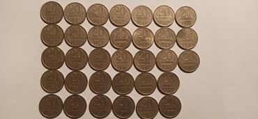 как продать советские монеты: Монеты