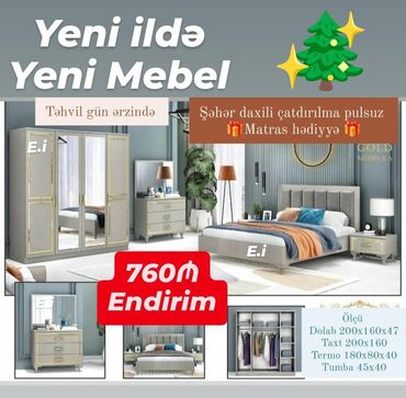 Çarpayılar: *Yataq dəsti 760Azn💥 ENDİRİM* ✔️Rəng seçimi var *🎁Matras hədiyyə* ✔️