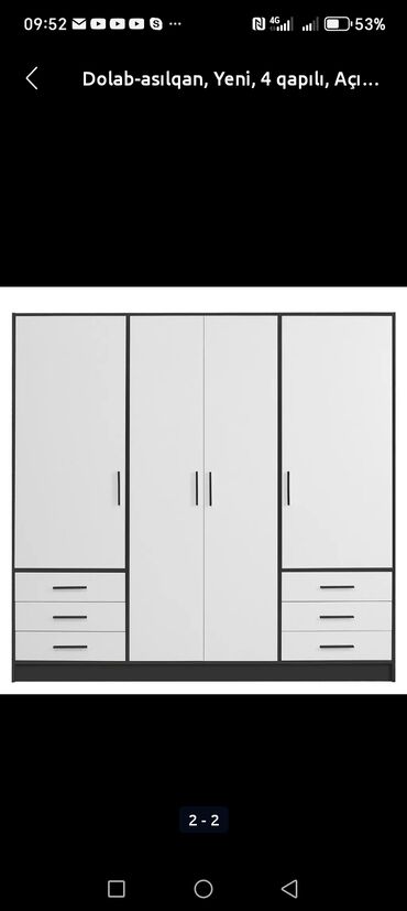 Dolablar: Yeni, Açılan, 4 qapılı Düz dolab, Dəhliz dolabı, Rusiya — 4