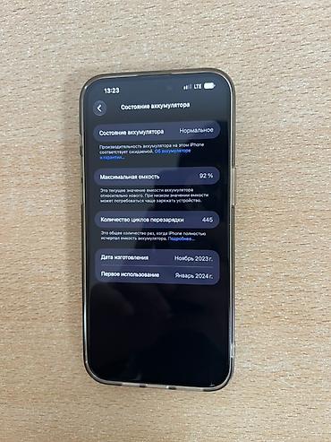 iphone z: IPhone 15 Pro, цвет Black/Черный титановый Все работает четко не — 4