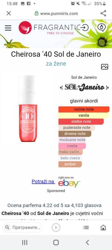 Parfemi: Body mist, Kopija — 10