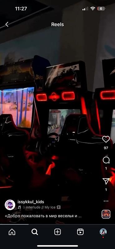 Детские аттракционы: Продаётся готовый детский развлекательный бизнес! 🎉 В комплексе — 9