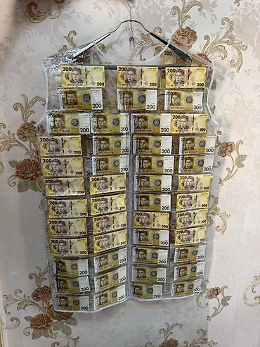 костюмы театральные: Оригинальный декоративный костюм, оформленный в виде жилета/накидки из — 2