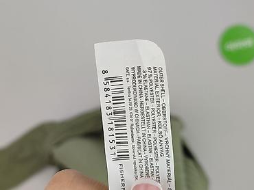 pull and bear narzutka: Fisherfield, Kardigan damski, rozmiar M — 5