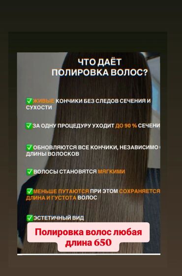 ademi_art, национальные платья, национальная одежда в этностиле бишкек фото: Күнүмдүк көйнөк, 5XL (EU 50)