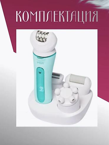 Эпиляторы: 🌸 ЭПИЛЯТОР VGR V-751 5В1 — УНИВЕРСАЛЬНЫЙ УХОД ЗА КОЖЕЙ 💖 Тип — 2