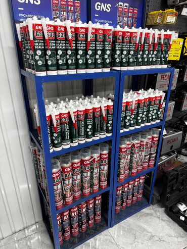 Профнастил: Профнастил | Лес | Металлочерепица ✅Водосточная система ✅Хозмаг at lalafo.kg — 28 Профнастил: Профнастил | Лес | Металлочерепица ✅Водосточная система ✅Хозмаг — 28