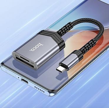 iphone cable: UA25, кард ридер, Type-C на SD + TF, поддержка карт памяти до 2Tb — 2