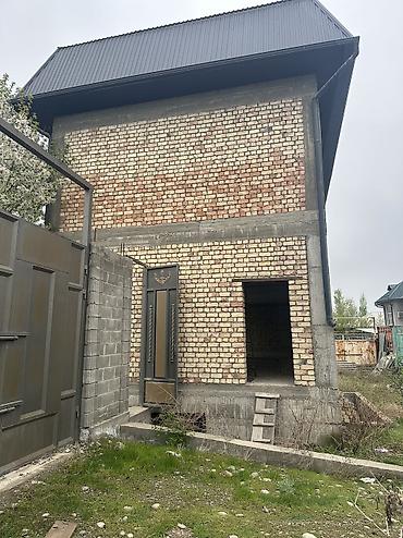Продажа участков: 8 соток, Красная книга at lalafo.kg — 24 Продажа участков: 8 соток, Красная книга — 24