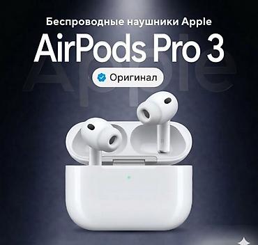 device: Беспроводные вакуумные наушники, Apple, Airpods Pro 3, Новый — 1