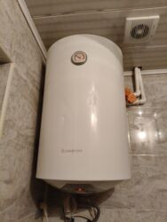 irsad telecom qulaqciq: Ariston 100 l, Kredit yoxdur