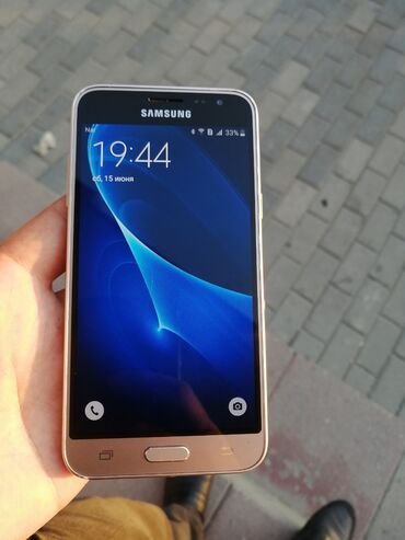 dyson v15 qiymeti: Samsung Galaxy J3 2016, 8 GB, rəng - Qızılı