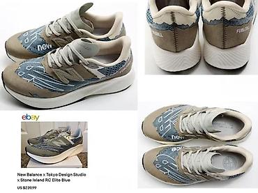 Patike: NEW BALANCE CONCEPT MODELI, ULTRA HIT 2025-26 | Novo! ! ! Hot! ! — 14
