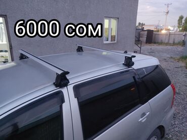 Багажники на крышу и фаркопы: Рейлинг универсальный 1700 сомдук рейлинг чисто для красоты деп эле