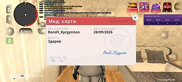 Дроны: Складной квадрокоптер с пультом ДУ и комплектом аксессуаров.!!!Не — 6