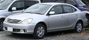 2 2 сд: Toyota Allion: 2003 г., Автомат, Бензин, Седан — 1