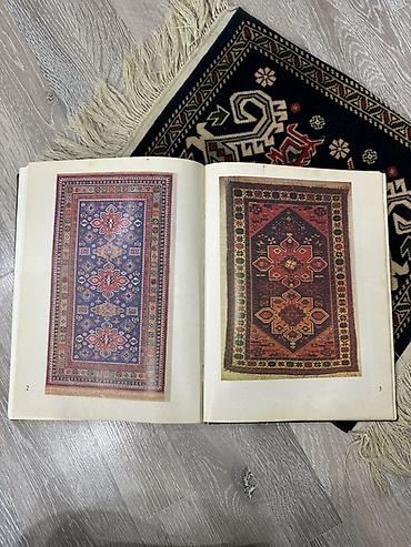 Digər alət dəstləri: Azərbaycan xalçaçılığı, milli incəsənət və mədəniyyətimizə aid -da lalafo.az — 15 Digər alət dəstləri: Azərbaycan xalçaçılığı, milli incəsənət və mədəniyyətimizə aid — 15