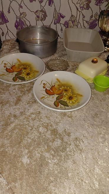Mətbəx üçün qab-qacaq dəsti - Pomidor formasında qapaqlı kiçik lalafo.az -da Mətbəx üçün qab-qacaq dəsti - Pomidor formasında qapaqlı kiçik