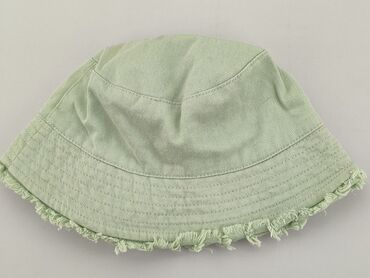 czapka 4f dziecięca: Hat, condition - Very good