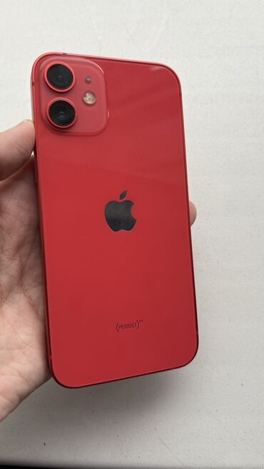 техно спарк 7: IPhone 12, 128 ГБ, Красный, Чехол, Коробка, 75 %