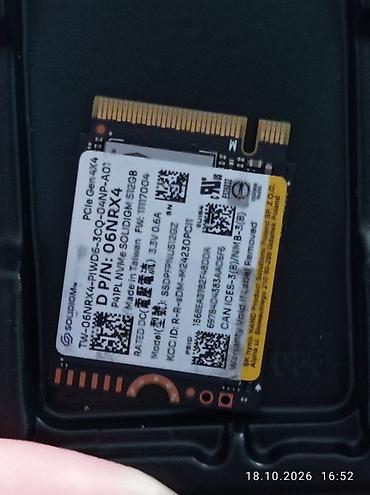 планшет книга: Твердотельный накопитель Solidigm (ранее Intel SSD) форм‑фактора M.2 — 1
