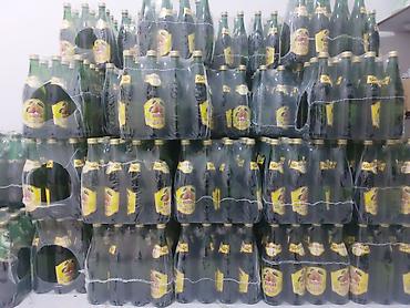 gaz: Toptan Xudat limonadları. Salam aleykum hamıya; Birbaşa xudatda — 3
