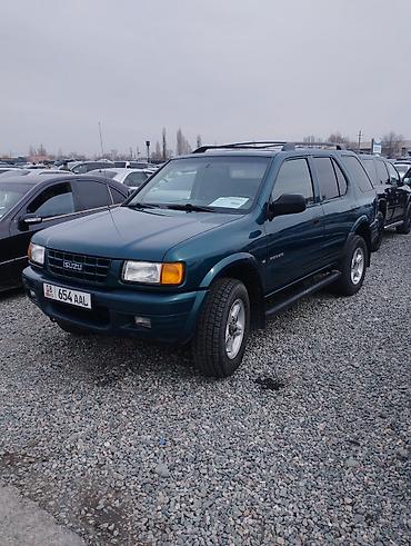 srv 3: Isuzu Rodeo: 1998 г., 3.2 л, Автомат, Бензин, Внедорожник — 1