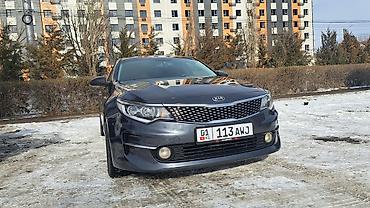 Kia: Kia K5: 2017 г., 2 л, Автомат, Газ, Седан — 5
