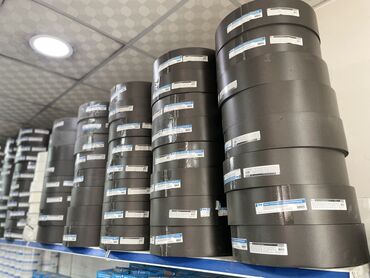 где купить пистолет для клея: Уплотнительная лента (битумная/герметизирующая), рулоны Толщина 3см