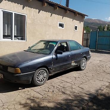 фары на опель вектра б: Audi 80: 1988 г., Механика, Бензин, Седан — 5