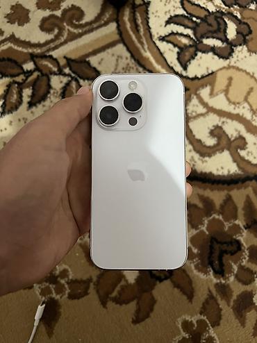 ipone xs: IPhone 14 Pro, Б/у, 256 ГБ, Белый, 79 % — 2